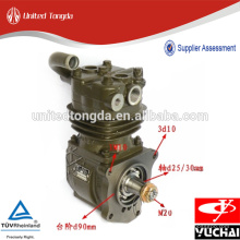 Yuchai air compressor for M36D1-3509100